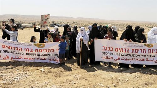 Intifada al-Quds en Palestine : Poursuivre le chemin de la libération N° 9 – Avril 2016